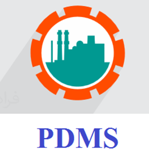 PDMS Software