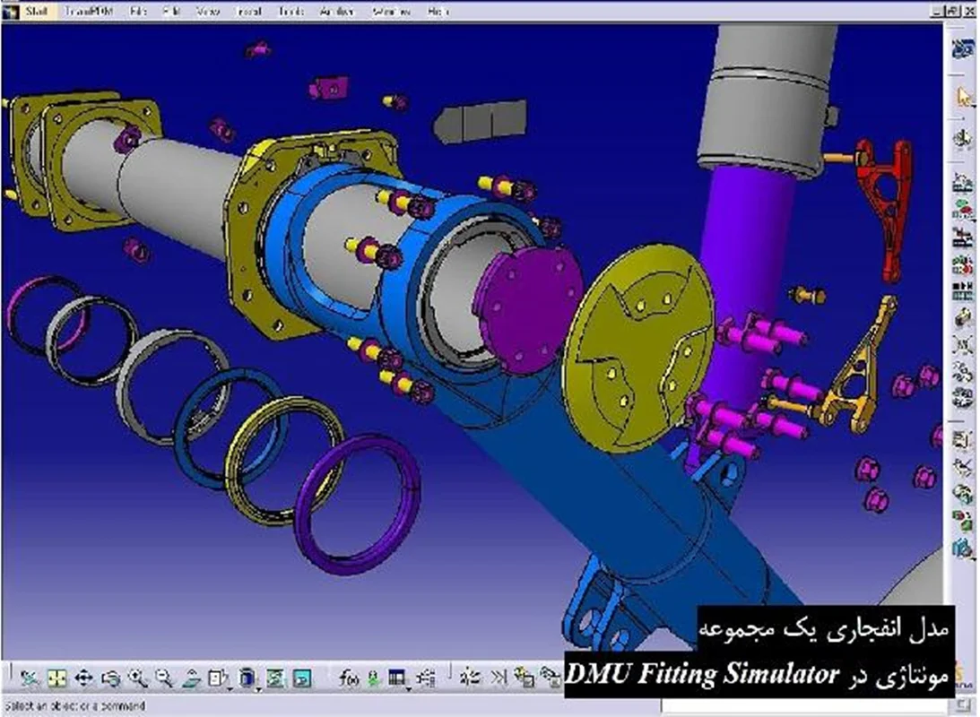 آموزش کتیا، نحوه ایجاد انیمیشن از مراحل مونتاژ و دمونتاژ چندین قطعه در محیط DMU Fitting Simulator نرم افزار CA