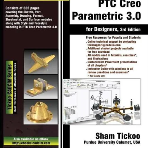 آموزش مقدماتی تا پیشرفته نرم افزار PTC Creo Parametric