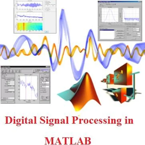 پردازش سیگنال دیجیتال در MATLAB